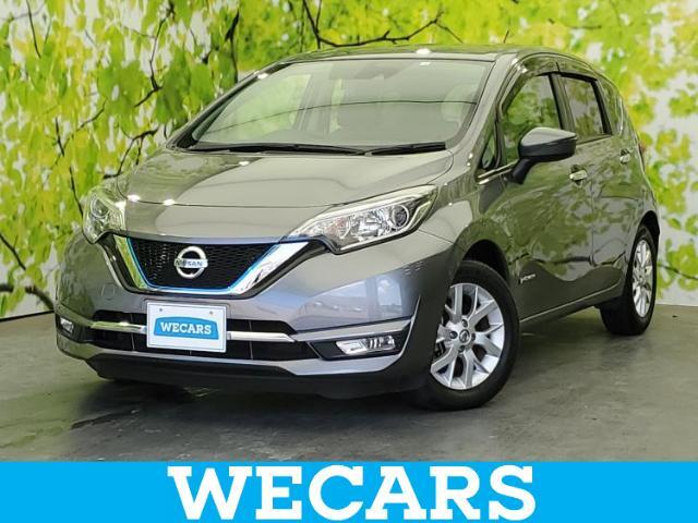 WECARS（ウィーカーズ）は全国250店舗展開！お客様が安心してカーライフをお楽しみいただけるよう社員一同心を込めてサポートいたします。