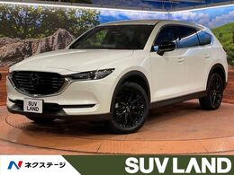 マツダ CX-8 2.5 25S ブラックトーン エディション ナビ 全周囲カメラ 衝突軽減 禁煙車 ETC