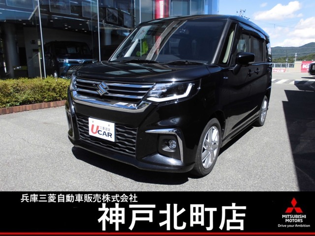 兵庫三菱自動車　神戸北町店です。この度は当店の在庫車をご覧いただきありがとうございます。ぜひ最後までご覧ください。当店は新車・中古車併設店舗です。整備工場もありますのでアフターサービスもお任せください