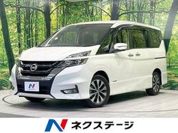 日産 セレナ 2.0 ハイウェイスター VセレクションII 純正9型ナビ 全周囲カメラ 衝突軽減 ETC