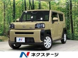 ダイハツ タフト 660 X ガラスルーフ 衝突軽減装置 禁煙車 ETC