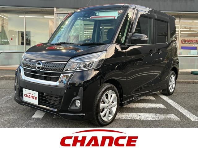 ☆☆関東13店舗展開中です☆　チャンス四街道店　TEL043-433-7111　お問合せお待ちしております。☆☆