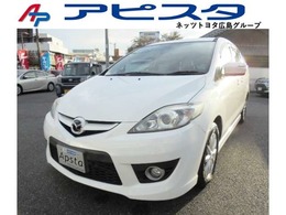 マツダ プレマシー 2.0 20S 純正HDDナビ 前左後カメラ ETC HID