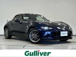 マツダ ロードスター 1.5 ブラウン トップ コネクトナビ フルセグTV Bluetooth接続 衝