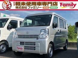 日産 クリッパー 660 DX ハイルーフ 届出済未使用車 2WD MT