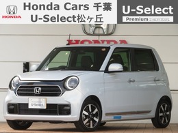 ホンダ N-ONE 660 プレミアム デモカー　2年保証　H線ソングBluetooth対