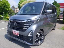 日産 ルークス 660 ハイウェイスターGターボ プロパイロット エディション 届出済未使用車 両側電動SD プロパイロット