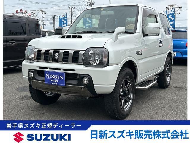 気持ちよくお車を選んで頂くために、精一杯頑張ります！ 人気の軽自動車を中心に人気車種を多数ラインナップ！お気軽にご来店下さい♪