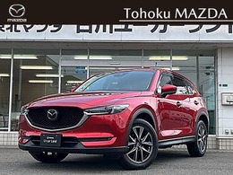 マツダ CX-5 XD-Lパッケージ 衝突軽減ブレーキ/BOSE/バックカメラ