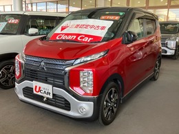 三菱 eKクロス 660 G プラス エディション 全方位カメラ/シートヒーター/LEDライト