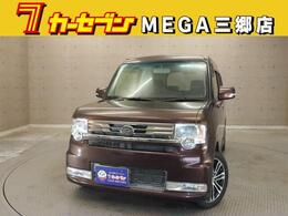 ダイハツ ムーヴコンテ 660 カスタム X VS ワンオーナー　純正メモリーナビ　フルセグ