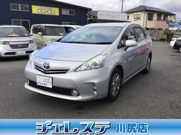 トヨタ プリウスα 1.8 S チューン ブラック SDナビ　ワンセグTV　ETC　HID
