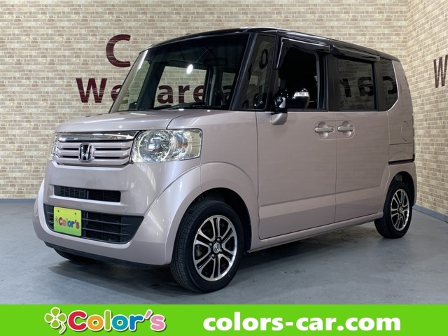 【総在庫500台】届出・登録済未使用車から中古車まで豊富なラインナップを展示中！たくさんの展示車を見て・触れて・試乗してお選び頂けます♪カーセンサー掲載車両以外にも展示しております。