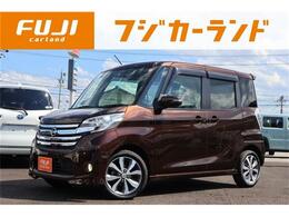 日産 デイズルークス 660 ハイウェイスター ターボ アラウンドビューモニター 両側電スラ