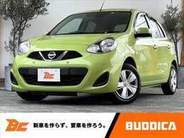 日産 マーチ 1.2 X Vセレクション 後期 純正ナビ Bモニタ エマブレ BT