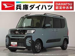 ダイハツ タント 660 ファンクロス 雹害車両　1年保証　両側電動スライドドア