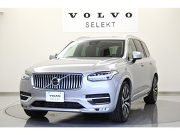 ボルボ XC90 アルティメット B6 AWD 4WD 未使用車 B＆W エアサス サンルーフ付