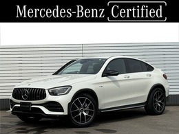 メルセデスAMG GLCクーペ 43 4マチック 4WD MP202301 レザーエクスクルーシブP/2年保証
