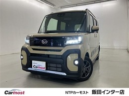 ダイハツ タント 660 ファンクロス 