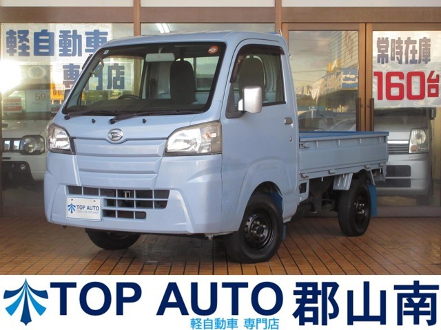 最新在庫の掲載自社ホームページは→にGO★http：//www.topauto.jp/☆