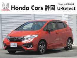 ホンダ フィット 1.5 RS ホンダセンシング 車検整備付 ナビ Bカメラ ETC ドラレコ フ