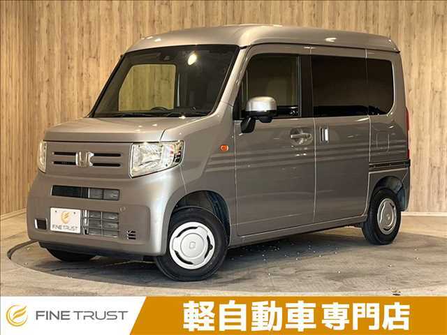 ファイントラスト可児店　TEL：0574-66-1067　岐阜県可児市土田2545-293　☆グループ総在庫1000台以上！別敷地に在庫がある店舗もございますのでお気軽にご連絡ください。