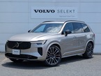 ウルトラ T8 AWD プラグイン ハイブリッド 4WD