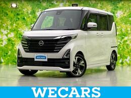 日産 ルークス 660 ハイウェイスターGターボ プロパイロット エディション 新品タイヤ/純正 9インチ SDナビ/インテリ