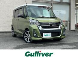日産 デイズルークス 660 ハイウェイスター Gターボ クルコン 衝突軽減 パワスラ 純正AW 保証書