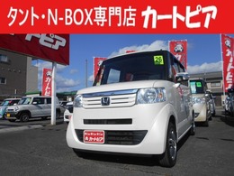 ホンダ N-BOX 660 G Lパッケージ 