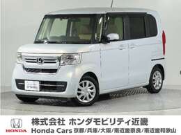 ホンダ N-BOX 660 L ワンオーナー　7インチナビ　バックカメラ