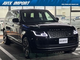 ランドローバー レンジローバー ヴォーグ ロングホイールベース 4WD PSR ネイビ-革 Dアシスト ピクセルLED 21AW
