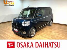 ダイハツ ムーヴキャンバス 660 セオリー G 9インチディスプレイオーディオ・バックカ