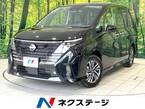 2.0 ハイウェイスターV
