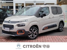 シトロエン ベルランゴ シャイン ブルーHDi XTRパック ディーゼルターボ 