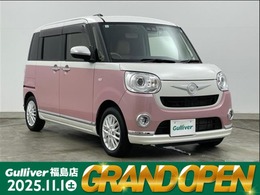 ダイハツ ムーヴキャンバス 660 G メイクアップVS SAIII 禁煙車　社外9インチナビ　全方位カメラ