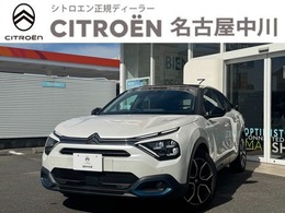 シトロエン E-C4 マックス 新車保証継承　ワンオーナー サンルーフ