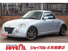 ダイハツ コペン 660 セカンドアニバーサリーエディション 保証付　車検整備付　関東仕入