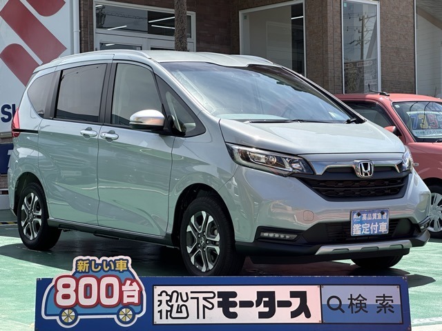 ★ピッカピカ高品質宣言★全車、第三者機関AISの検査付き！しかも、当店の鑑定の内、97％以上が5点評価ですから、品質には徹底してこだわり、仕入れ、管理を行っております。