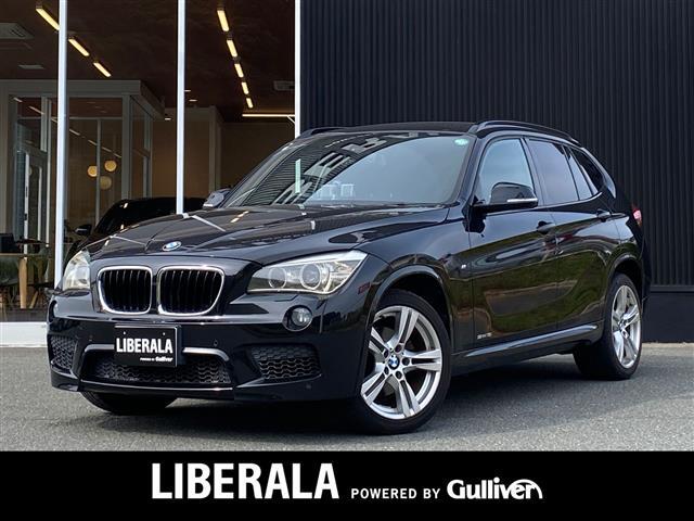 リベラーラはガリバーグループのBMW、メルセデスベンツ、アウディなどの輸入車専門店です。