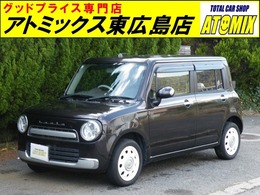 スズキ アルトラパン 660 ショコラ X 