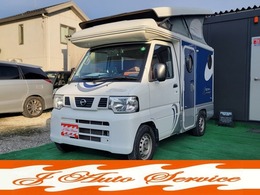 日産 NT100クリッパー インディ727　軽キャンピング インディ727　キャンピング