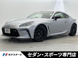 トヨタ GR86 2.4 RZ 純正SDナビ バックカメラ アイサイト