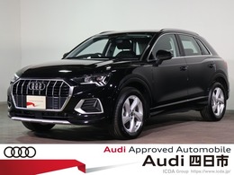 アウディ Q3 35 TFSI アドバンスト 純正ナビ　ETC2.0　禁煙車　ワンオーナー