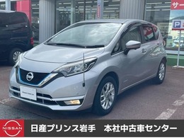 日産 ノート 1.2 e-POWER メダリスト /全周囲カメラ/衝突軽減ブレーキ/ETC