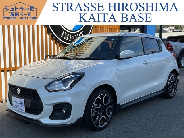 旬な車をスピード納車！シュトラーゼ広島海田BASE！