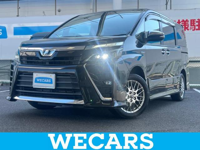 WECARS（ウィーカーズ）は全国250店舗展開！お客様が安心してカーライフをお楽しみいただけるよう社員一同心を込めてサポートいたします。