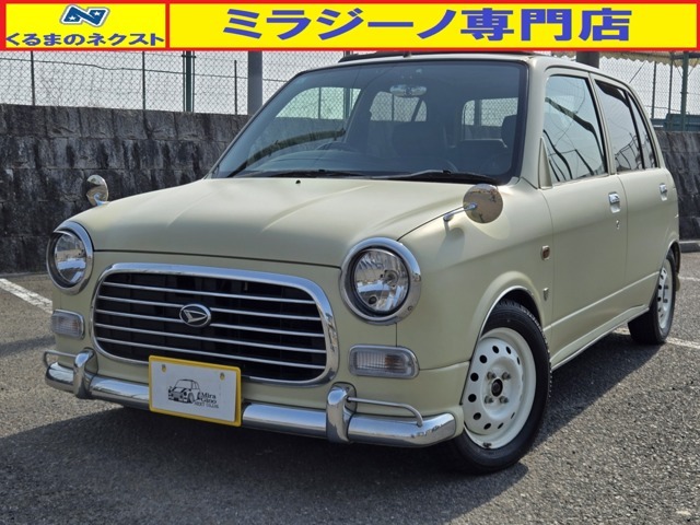 ダイハツ ミラジーノ 660 ミニライトスペシャル 2002年 7.5万