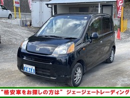 ホンダ ライフ 660 G ワンオーナー車 AW  ナビ ABS 車検整備付き