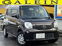 日産 モコ 660 X 検・2年付/禁煙/ナビ/TV/ドラレコ/ETC/Sキ